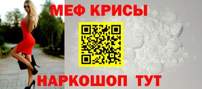 mix Кумертау
