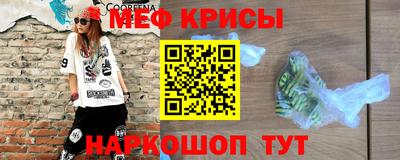 COCAINE Кунгур