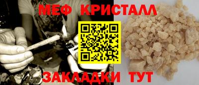 герыч Кулебаки