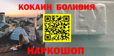 герыч Кулебаки