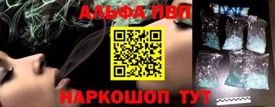 mix Кумертау