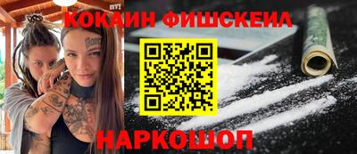 mix Кумертау
