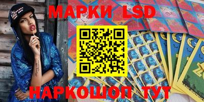 mix Кумертау