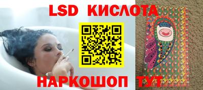 COCAINE Кунгур