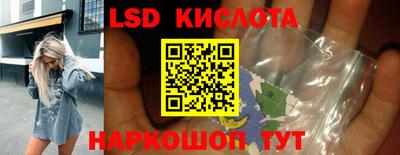 COCAINE Кунгур