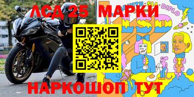 герыч Кулебаки