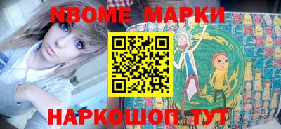 герыч Кулебаки