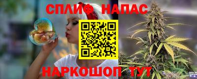 mix Кумертау