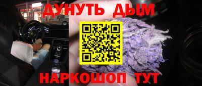 mix Кумертау