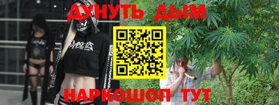 mix Кумертау