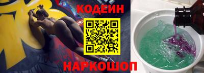 герыч Кулебаки