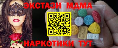 герыч Кулебаки