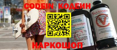 mix Кумертау
