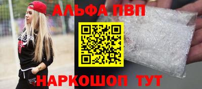 COCAINE Кунгур