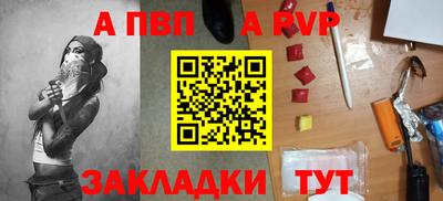 COCAINE Кунгур