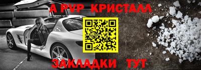 mix Кумертау