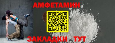 COCAINE Кунгур