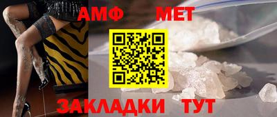 mix Кумертау