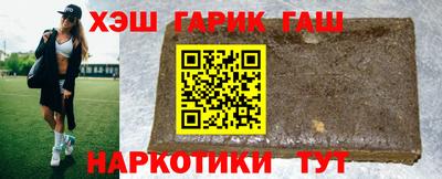 герыч Кулебаки