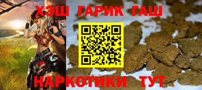 COCAINE Кунгур