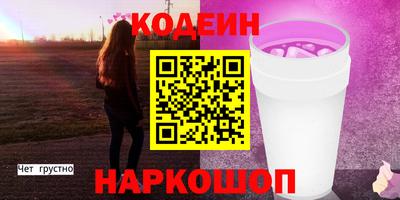 mix Кумертау