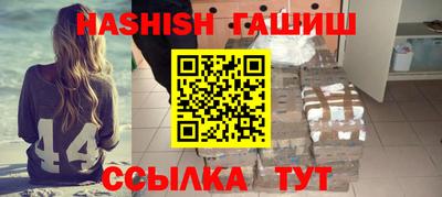 mix Кумертау