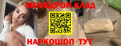 герыч Кулебаки
