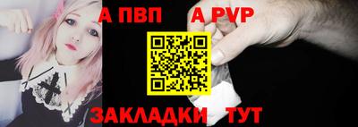 mix Кумертау