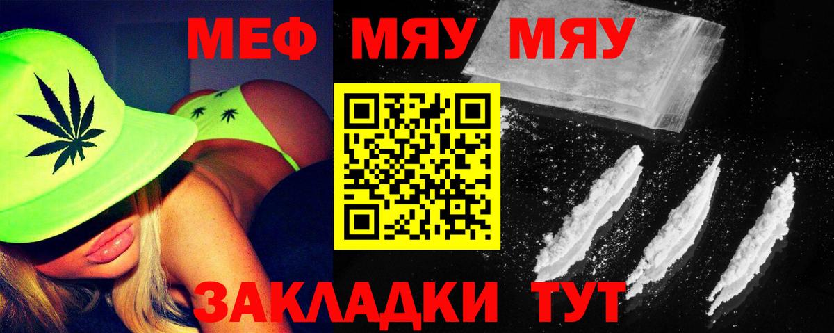 ГАШ Екатеринбург